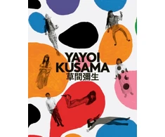 KNYGA Yayoi Kusama
