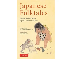 KNYGA Yei Theodora Ozaki Japanese Folktales