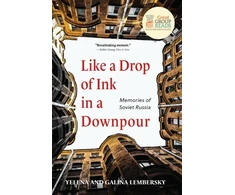 KNYGA Yelena Lembersky Like a Drop of Ink in a Downpour