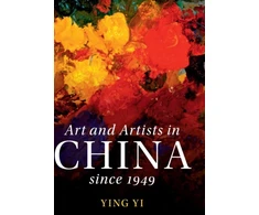 KNYGA Ying Yi Art and Artists in China since 1949