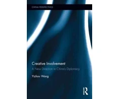 KNYGA Yizhou Wang Creative Involvement