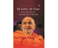 KNYGA Yogi Trivedi In Love, At Ease
