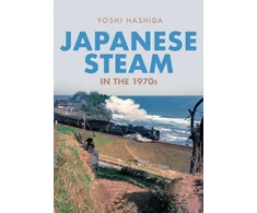 KNYGA Yoshi Hashida Japanese Steam in the 1970s