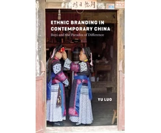 KNYGA Yu Luo Ethnic Branding in Contemporary China