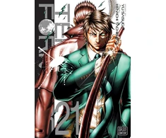 KNYGA Yu Sasuga Terra Formars, Vol. 21