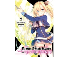 KNYGA Yu Shimizu Demon Sword Master of Excalibur Academy, Vol. 2 (light novel)