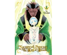 KNYGA Yu Tomofuji Sacrificial Princess and the King of Beasts, Vol. 8