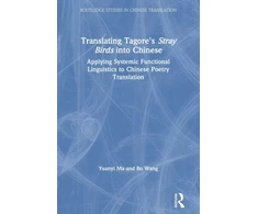 KNYGA Yuanyi Ma Translating Tagore's Stray Birds into Chinese