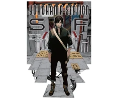 KNYGA Yuba Isukari Yokohama Station SF, Vol. 1 (manga)