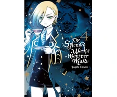 KNYGA Yugata Tanabe Splendid Work of a Monster Maid, Vol. 4
