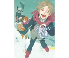 KNYGA Yuhki Kamatani Shonen Note: Boy Soprano 6