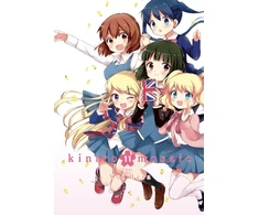 KNYGA Yui Hara Kiniro Mosaic, Vol. 11