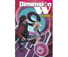 KNYGA Yuji Iwahara Dimension W, Vol. 9