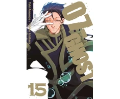 KNYGA Yuki Amemiya 07-GHOST, Vol. 15