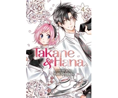 KNYGA Yuki Shiwasu Takane &amp; Hana, Vol. 4