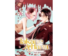 KNYGA Yuki Shiwasu Takane &amp; Hana, Vol. 8