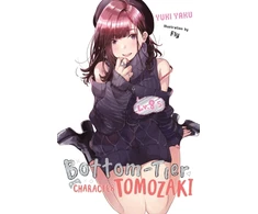 KNYGA Yuki Yaku Bottom-Tier Character Tomozaki, Vol. 8.5 (light novel)