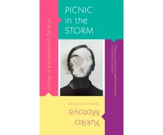 KNYGA Yukiko Motoya Picnic in the Storm