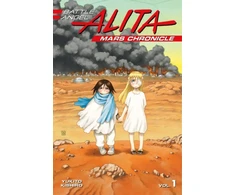 KNYGA Yukito Kishiro Battle Angel Alita Mars Chronicle 1