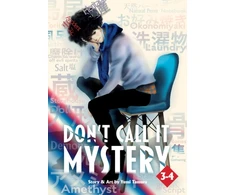 KNYGA Yumi Tamura Don't Call it Mystery (Omnibus) Vol. 3-4