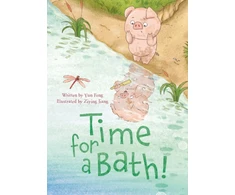 KNYGA Yun Feng Time for a Bath!