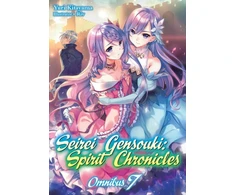 KNYGA Yuri Kitayama Seirei Gensouki: Spirit Chronicles: Omnibus 7