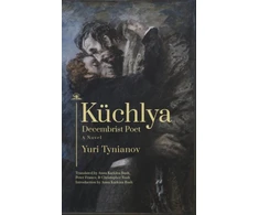KNYGA Yuri Tynianov Kchlya