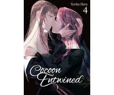 KNYGA Yuriko Hara Cocoon Entwined, Vol. 4