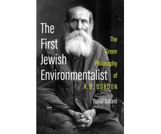 KNYGA Yuval Jobani First Jewish Environmentalist