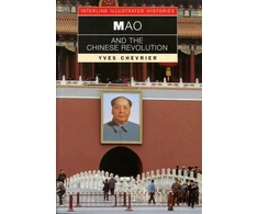 KNYGA Yves Chevrier Mao and the Chinese Revolution