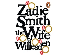 KNYGA Zadie Smith Wife of Willesden