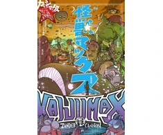KNYGA Zander Cannon Kaijumax Book Three