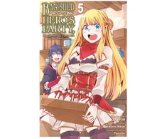 KNYGA Zappon Banished from the Hero's Party, I Decided to Live a Quiet Life in the Countryside, Vol. 5 (manga)
