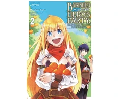 KNYGA Zappon Banished from the Hero's Party, I Decided to Live a Quiet Life in the Countryside, Vol. 2 (manga)