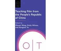KNYGA Zhuoyi Wang Teaching Film from the People's Republic of China