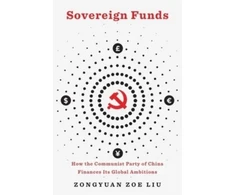 KNYGA Zongyuan Zoe Liu Sovereign Funds