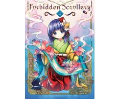 KNYGA Zun Forbidden Scrollery, Vol. 4