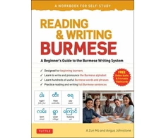 KNYGA A Zun Mo Reading &amp; Writing Burmese: A Workbook for Self-Study