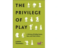 KNYGA Aaron Trammell Privilege of Play