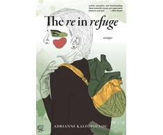 KNYGA Adrianne Kalfopoulou Re in Refuge