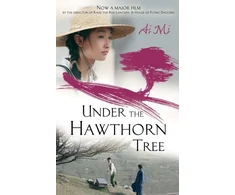 KNYGA Ai Mi Under The Hawthorn Tree
