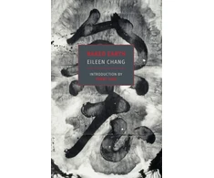 KNYGA Ailing Zhang Naked Earth