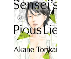 KNYGA Akane Torikai Sensei's Pious Lie 2
