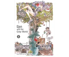 KNYGA Aki Irie Ran and the Gray World, Vol. 1