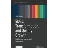 KNYGA Akio Hosono SDGs, Transformation, and Quality Growth