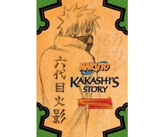 KNYGA Akira Higashiyama Naruto: Kakashi's Story--Lightning in the Frozen Sky