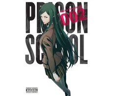 KNYGA Akira Hiramoto Prison School, Vol. 2