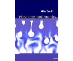 KNYGA Akira Onuki Phase Transition Dynamics