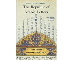 KNYGA Alexander Bevilacqua Republic of Arabic Letters