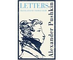 KNYGA Alexander Pushkin Pushkin's Letters